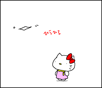 kt41220_1.gif