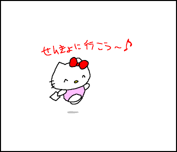 kt41328_1.gif