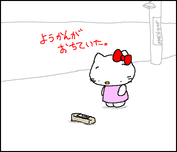 kt41450_1.gif