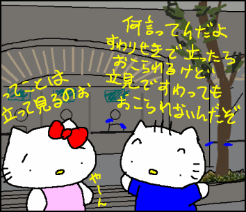 kt4980_4.gif