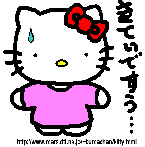 �{�P�{�P�L�e�B