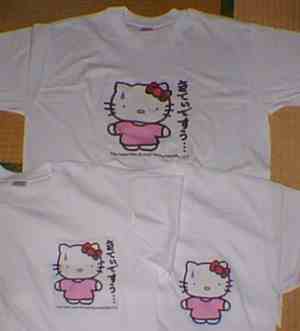 T�V���c�L�e�B����