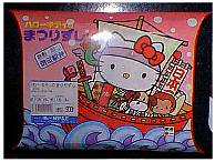 ���Ă��فi����j