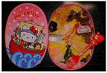 ���Ă��فi�Ȃ��݁j